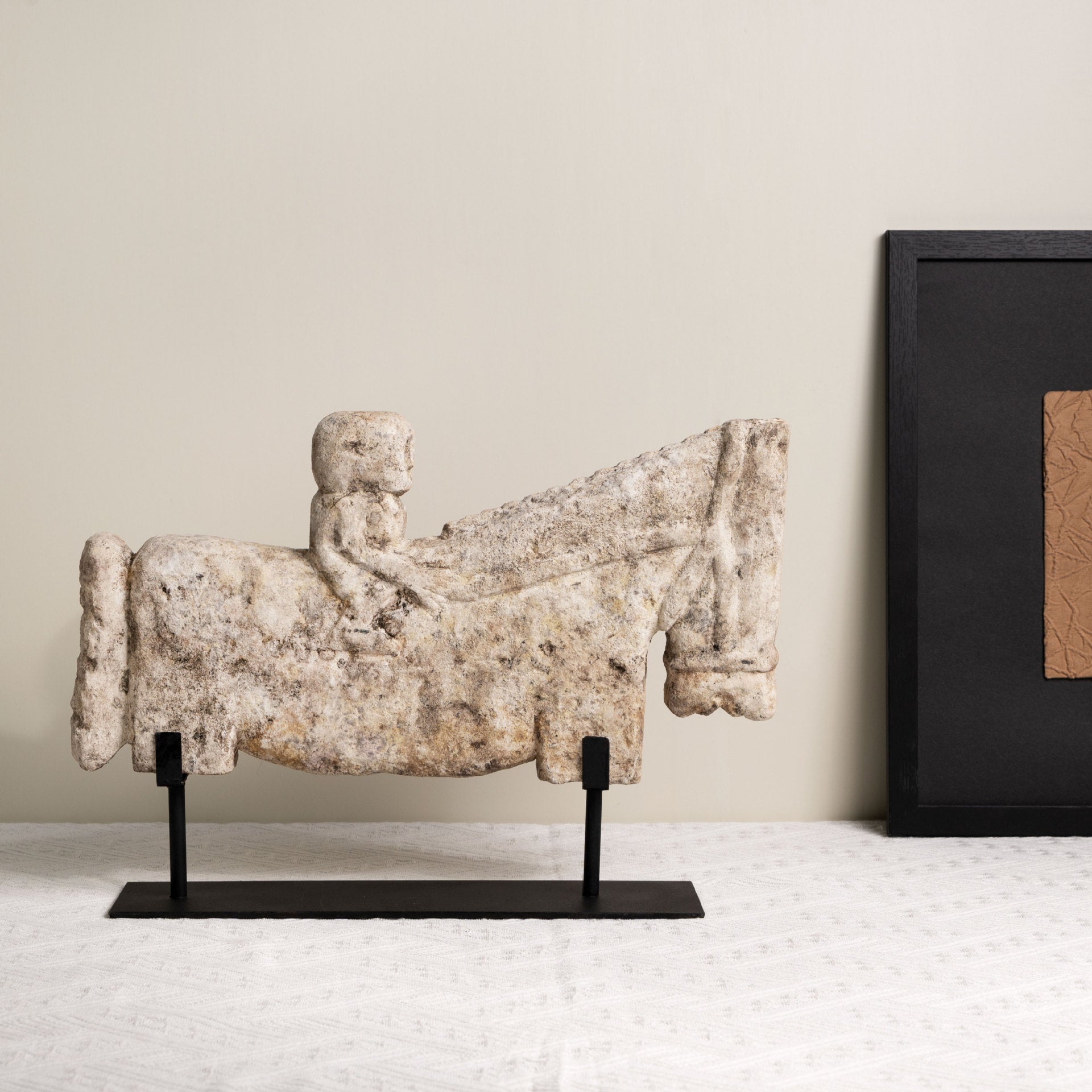 Vintage Abstract Horse Sculpture